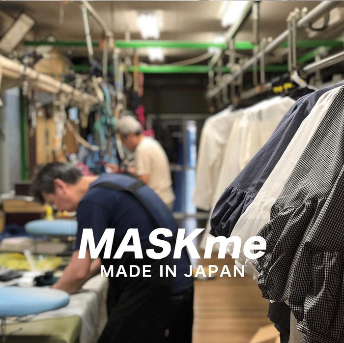 MADE IN JAPAN