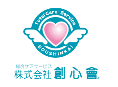 株式会社創心會 ロゴ
