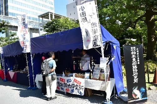 小田原風鈴など鋳物の売店（過去の様子）