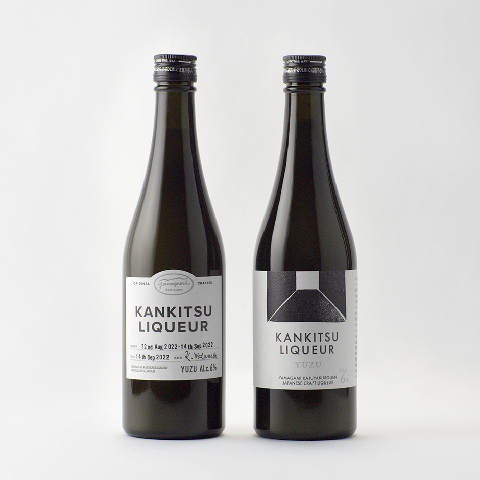 柑橘リキュール柚子6% イメージ