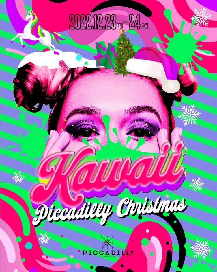 PICCADILLY CHRISTMAS