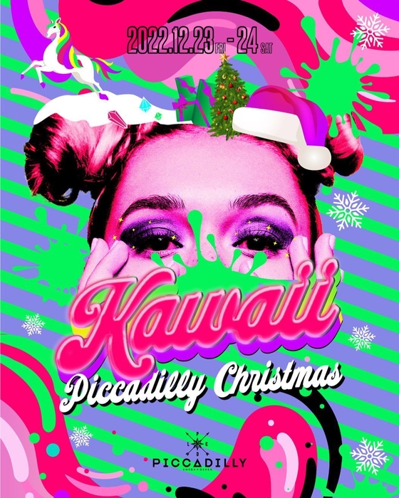 PICCADILLY CHRISTMAS