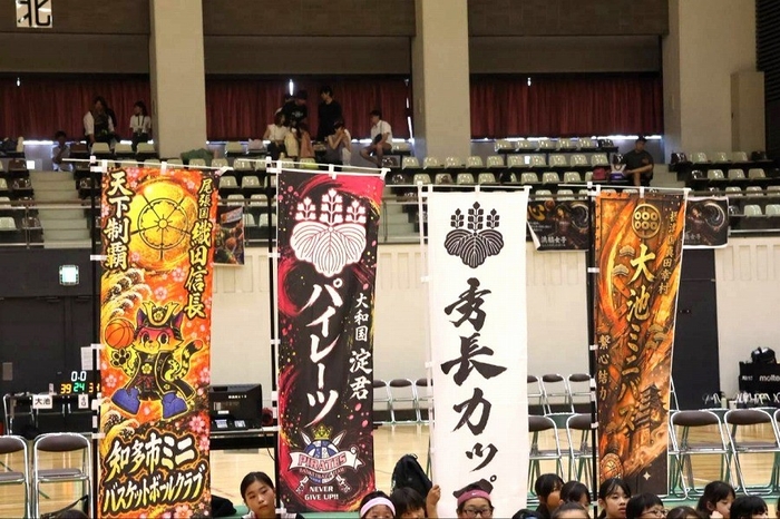歴史人物をあしらった、各チームのオリジナルのぼり