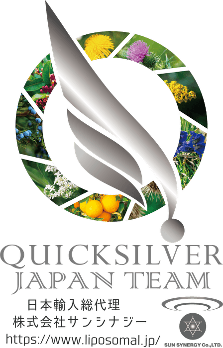 QUICKSILVER SCIENTIFIC