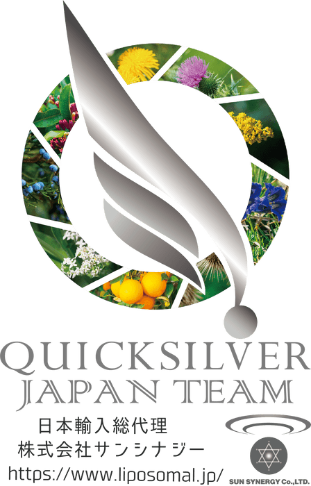 QUICKSILVER SCIENTIFIC