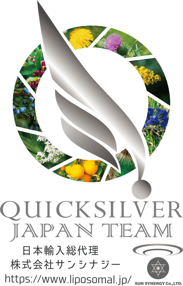 QUICKSILVER SCIENTIFIC