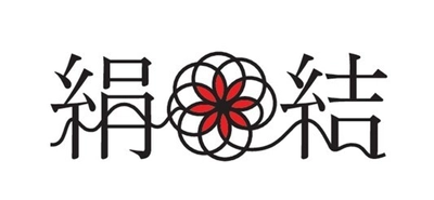 京都発！きもの屋が手掛ける和コスメブランド 「絹結」(キヌムスビ)が登場　 「友禅柄パッケージのハンドクリーム」が発売