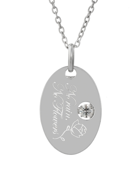 10月16日(水)200本限定で発売する【Secret】(NYP-645)