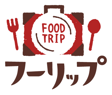 「FOODTRIP(フーリップ)」ロゴ
