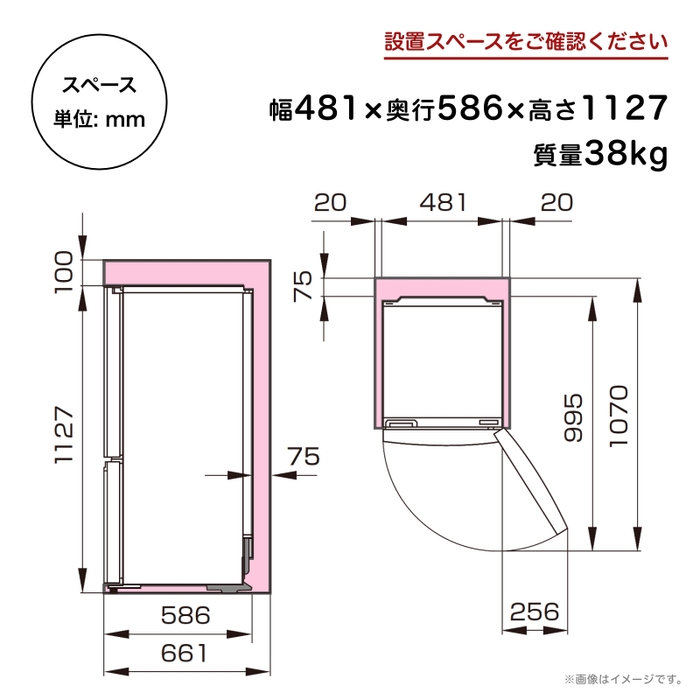 HR-D140KB_11