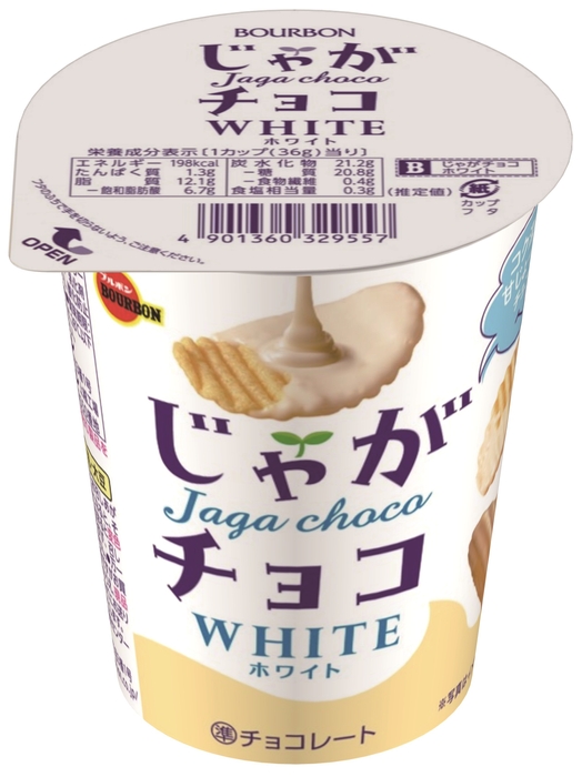 じゃがチョコホワイト_斜