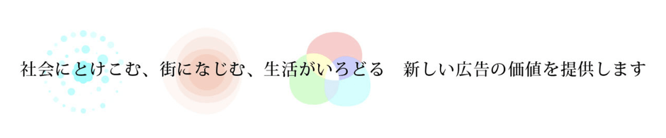 サブタイトル