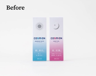 【アインズ＆トルペ全店】高機能オーラルケア 「コスミオン」がパッケージ刷新！　 リニューアルを記念し、「ポイント最大10倍」キャンペーンを開催