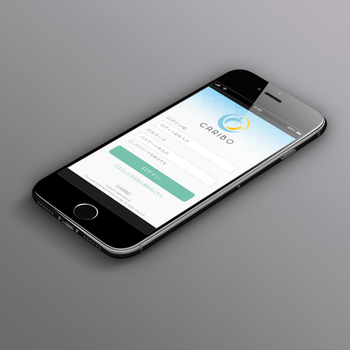 CARIBO(キャリボ)　スマホ画面