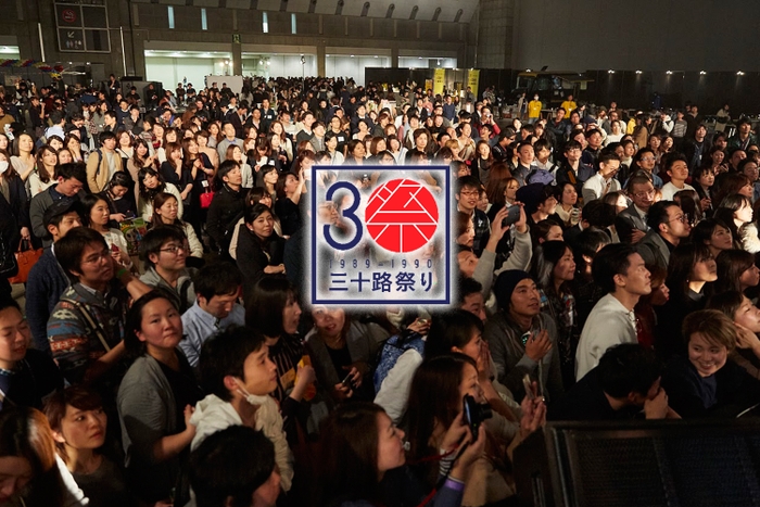 過去開催の様子4
