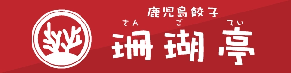 株式会社ビッグファイブ