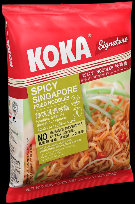 「KOKA」のスパイシーシンガポール焼きそば