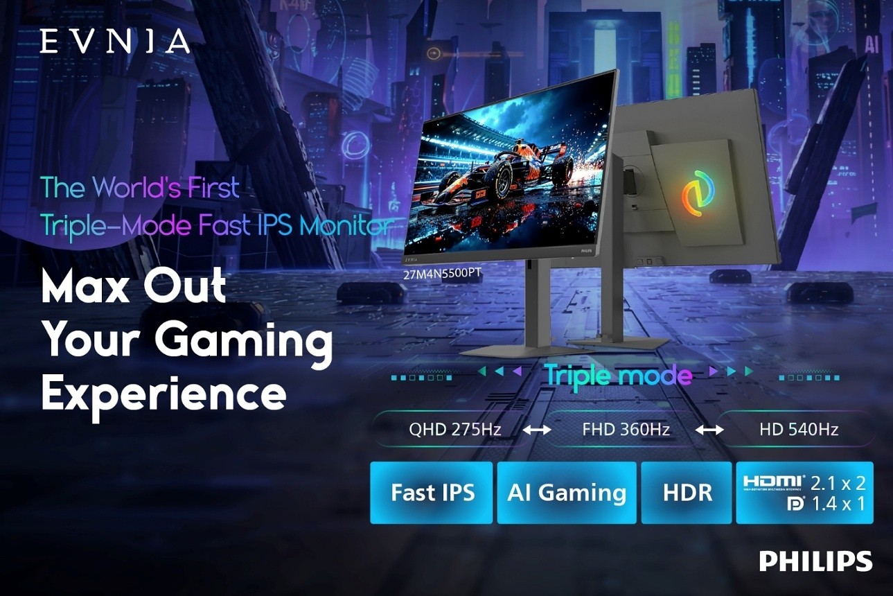 世界初、フィリップス Evniaが3段階切替ゲーミングモニターを発表　QHD 275Hz・フルHD 360Hz・HD 540Hzをワンタッチ選択