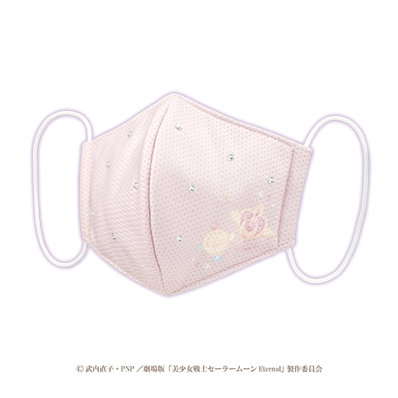 CHARA-MASK 劇場版「美少女戦士セーラームーンEternal」 (3)