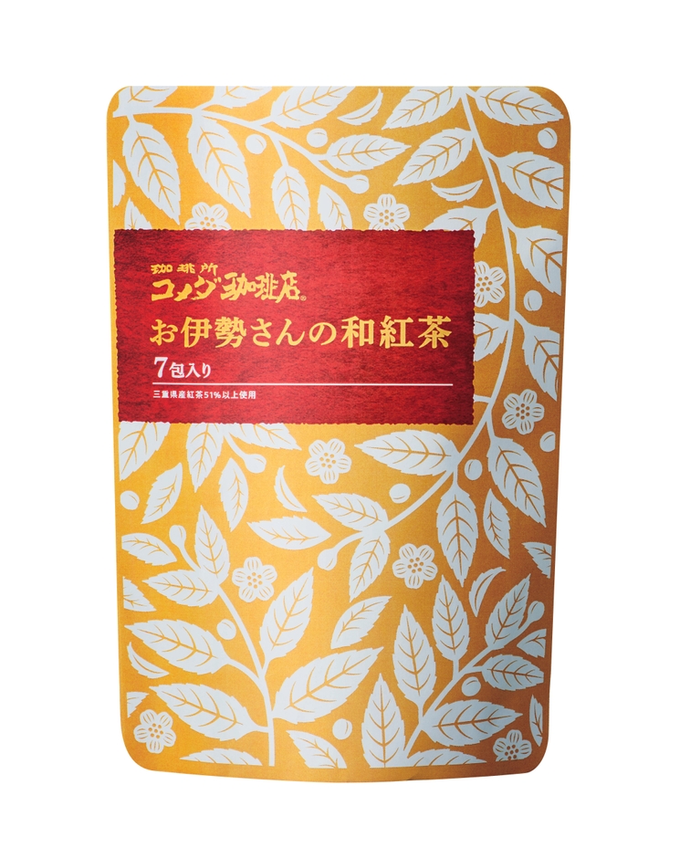 お伊勢さんの和紅茶　＊福袋7,000円