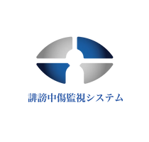 ビリオンビー