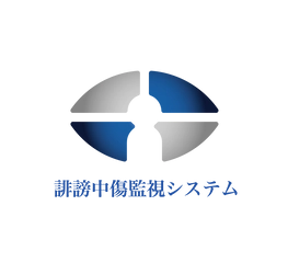 ビリオンビー