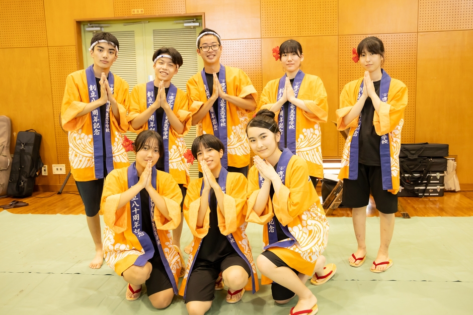 第二回奄美群島学生環境シンポジウム