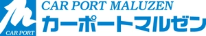 株式会社カーポートマルゼン