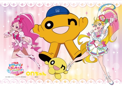プリキュア×onちゃんコラボ (C)2021映画トロピカル~ジュ!プリキュア製作委員会 (C)HTB