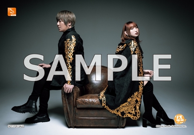 リスアニ!Vol.47.2 fripSide音楽大全