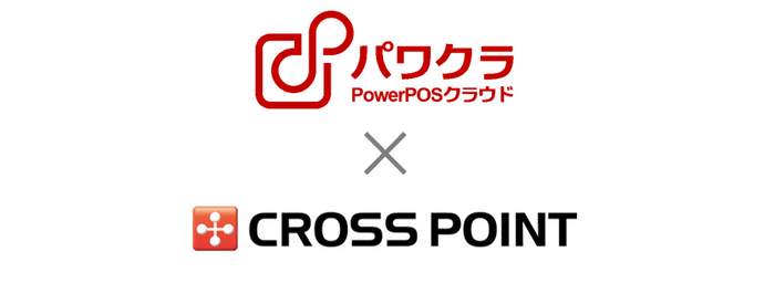 パワクラ × CROSS POINT