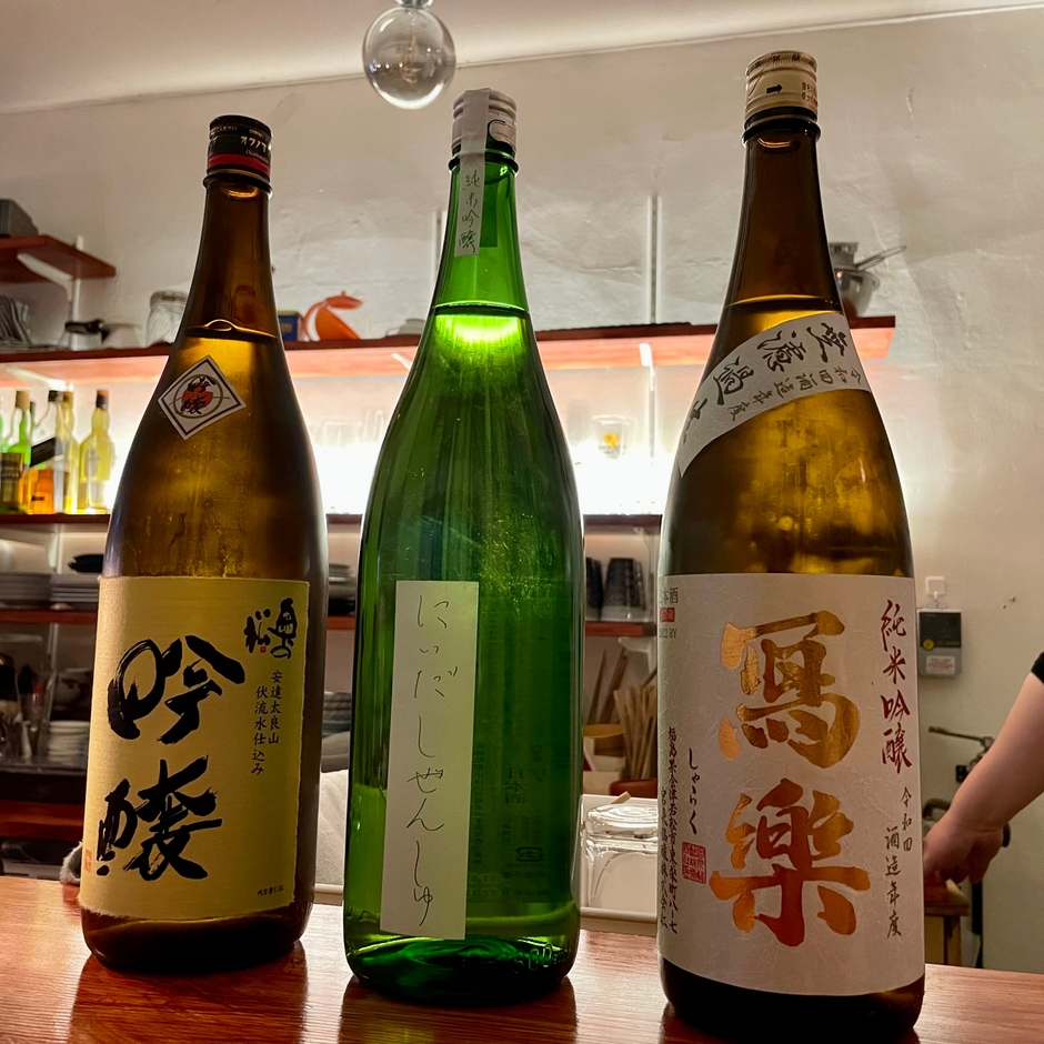 出身地福島のお酒