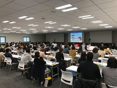前回研修の様子
