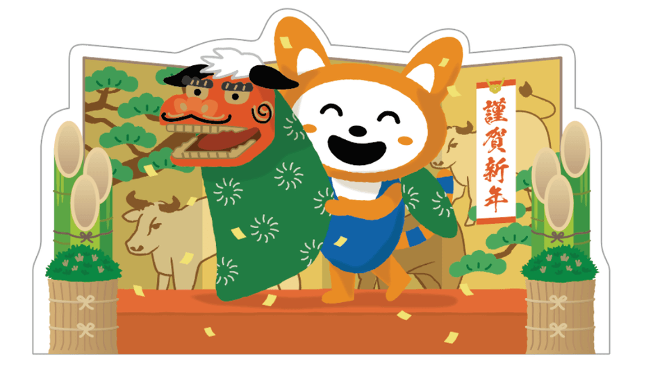 そうにゃんオリジナル アクリルスタンド（イメージ）