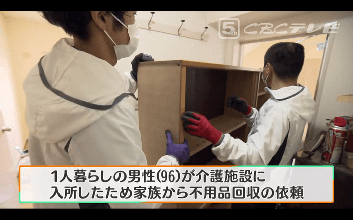 多数メディアにも出演!