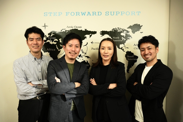 ステップフォワードサポートスタッフ