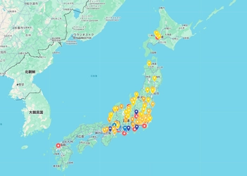 5人に1人以上が古着を購入⁉拡大する古着市場で古着卸倉庫CLASS1がPPIHグループ150店舗へ出店【2026年7月〜】