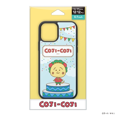 iPhone12/12Pro用