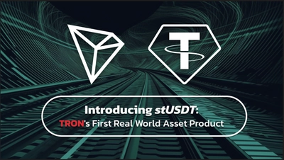 TRONブロックチェーン上で、 初の実物資産製品である「stUSDT」がローンチ