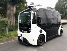 海老名市、相鉄バス、NTTドコモビジネスが 自動運転技術の社会実装推進に関する連携協定を締結