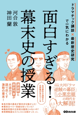 書影