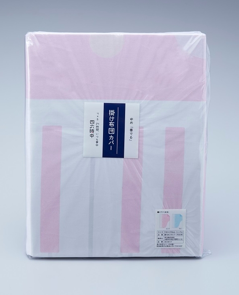 「ピアノ柄の掛フトンカバー」(ピンク)パッケージ