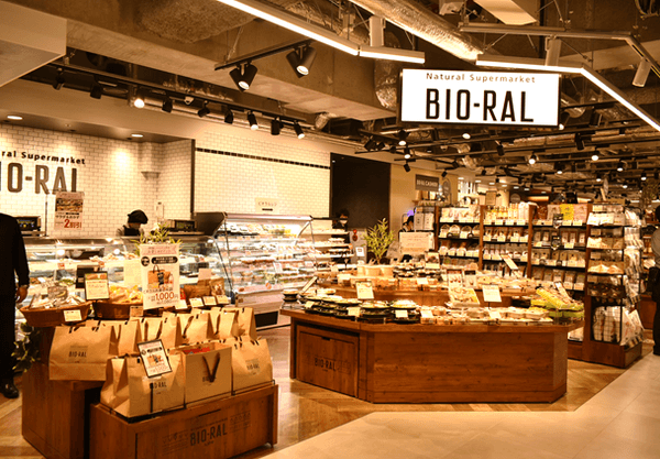 6号店　ビオラルパルコヤ上野店（2023年3月）