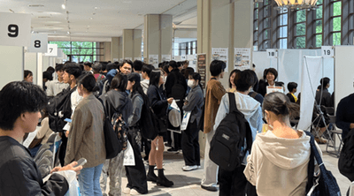 令和7年（2025年）10月に開催した「業界研究フェア～秋の陣～」の様子