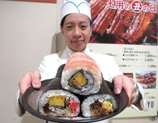 「夏の恵方巻き」イメージ画像