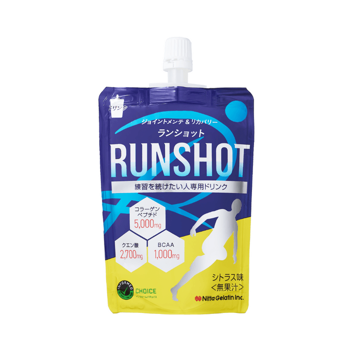 ランショット(RUNSHOT)