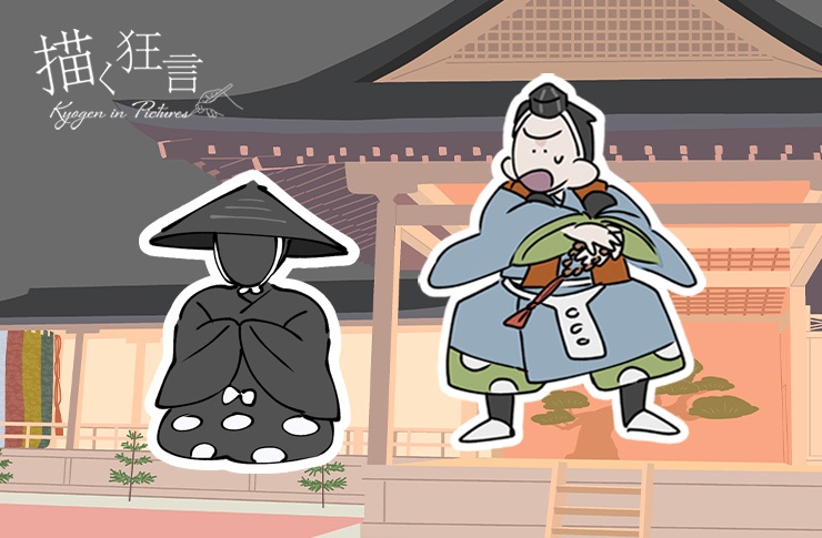 茸(くさびら)