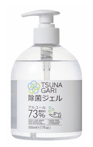 TSUNAGARIアルコール除菌ジェル 500ml 780円(税別)