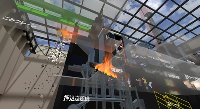未来の社会科見学へようこそ！ カナデビア様の『Kanadevia Virtual Museum』が11月1日よりclusterで待望の一般公開！ 新しい環境学習の扉を開きます！