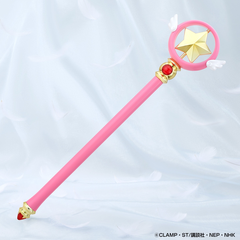 Special Memorize カードキャプターさくら 星の杖(イメージ)